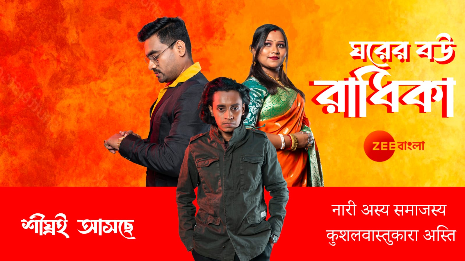 WhatsApp Image 2026-02-09 at 21.25.51 (2)